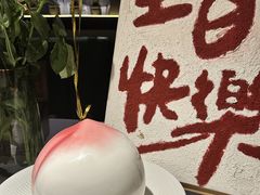 -狮拾久·现代新加坡料理(壹方城店)