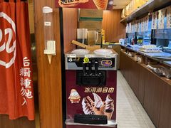 -水林间·寿喜烧自助(仙林金鹰店)