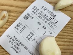 -牛马行牛肉饸饹铺(长春总店)