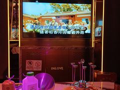 -INLOVE KTV(水晶城店)