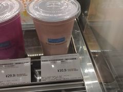 -Blueglass酸奶(华贸购物中心店)