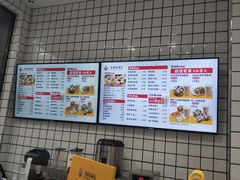 -老盛昌汤包(北艾店)