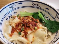 -西北45°(世茂广场店)