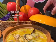 -南棠馆粤菜坊(群光店)
