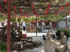 -牟氏庄园