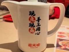 -避风塘(宝山万达店)