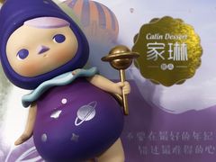 -家琳甜品(江南东店)