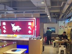 -运气牛自助酱大骨火锅(南京东路店)