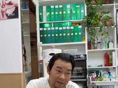 -郑远元专业修脚房·按摩·肉刺·灰指甲(郭新东路店)