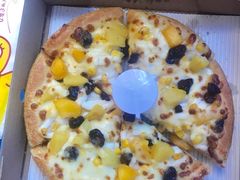 -尊宝比萨(南田店)