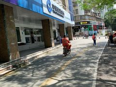 -中国建设银行(厦门思明支行)