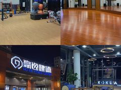 -豪逸健体(中骏广场店)