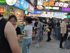 -大学城夜市