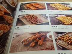 -阿凡提餐厅(簋街店)