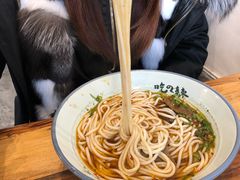 秘制麻辣牛肉米粉-常樂屋·常德米粉(青年路店)