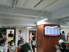 -复旦大学附属华山医院健康管理中心