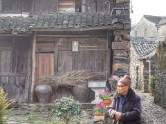 -许家山