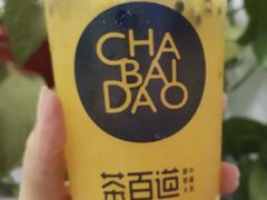 百香凤梨-茶百道(宜昌万达店)