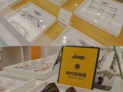 -宝明斋眼镜(大观园店)