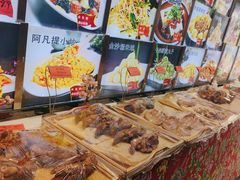 -人民公社大食堂(顺义总店)