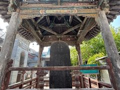 -大学习巷清真寺