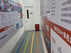 -斯坦星球AI编程·机器人科创·科学实验·信奥·思维·STEM·乐高·竞赛考级(长宁虹桥大融城荟聚中心)