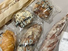 -PAPER STONE BAKERY(天环店)