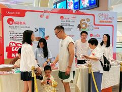 -合景·悠方(成都店)