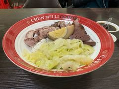 -春梅里卤鹅馆·47年老字号(中山路店)