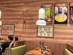 -云海肴·汽锅鸡·云南菜(苏州中心店)