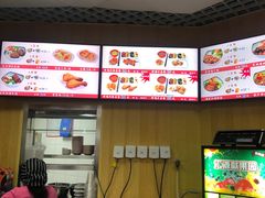 -香妃烤鸡(新奥店)