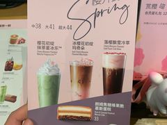 -星巴克(天津佛罗伦萨小镇店)