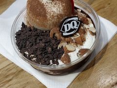 -DQ·蛋糕·冰淇淋(高新万达店)