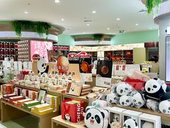 -王府井百货(总府店)