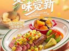 -豪德亨牛排自助餐厅(抚州东乡店)