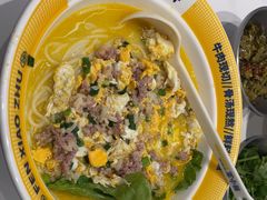 -粉小主·贵州酸汤牛肉粉(南京仙林金鹰店)