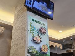 -玖鲜小笼(中山广场店)