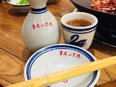 -小天鹅火锅·一线江景洪鼎旗舰店(洪崖洞店)