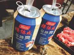 -林记潮牛·牛肉火锅(上马墩店)