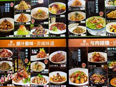 -品味居·首店·大连鲜活海鲜大连菜(东港店)