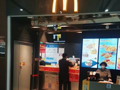 -麦当劳(北京大兴机场二层国内到达(安检外)店)