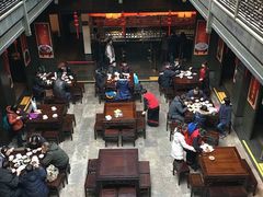 -咸亨酒店