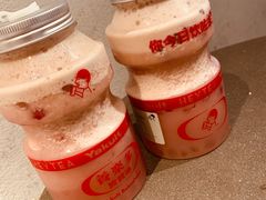 -喜茶(上海正大广场店)