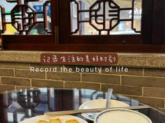-民信老铺(双皮奶博物馆店)