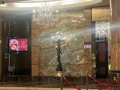 -上海浦东星河湾酒店