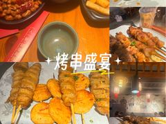 -水浒烤肉(国贸店)