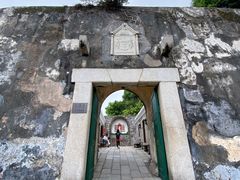 -大炮台