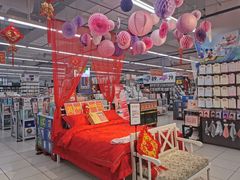 -家乐福(四元桥购物中心店)