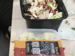 -董小西的凉皮和椒麻鸡(三元桥店)