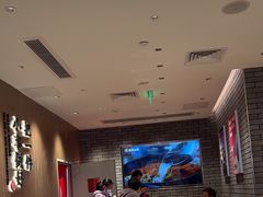 -遇见小面(凯德广场店)